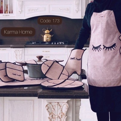 سرویس دمکنی و پیشبند 11 پارچه آشپزخانه عروس کارماهوم کد173 (دم کنی)