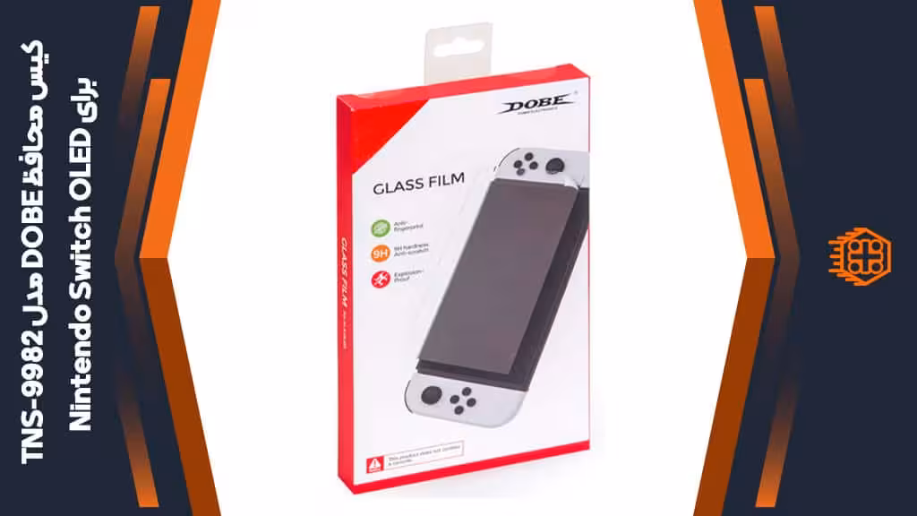 محافظ صفحه DOBE مدل TNS-9982 مخصوص Nintendo Switch OLED