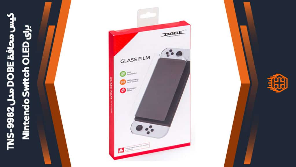 محافظ صفحه DOBE مدل TNS-9982 مخصوص Nintendo Switch OLED
