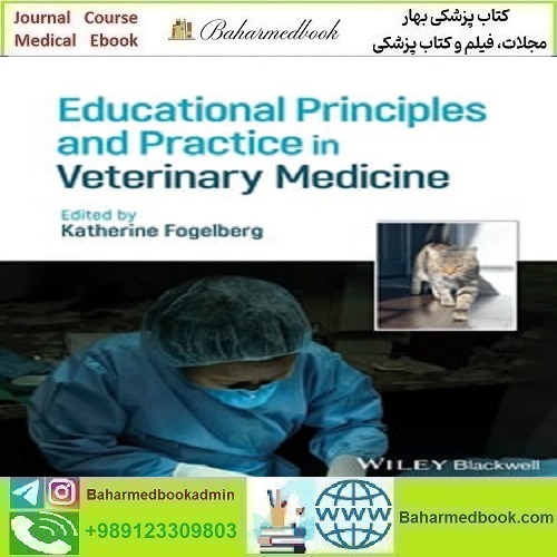Educational Principles and Practice in Veterinary Medicine 2024
