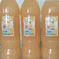 سرکه سیب 