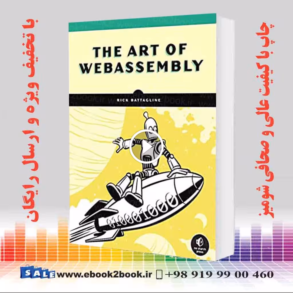 The Art of WebAssembly : Build Secure