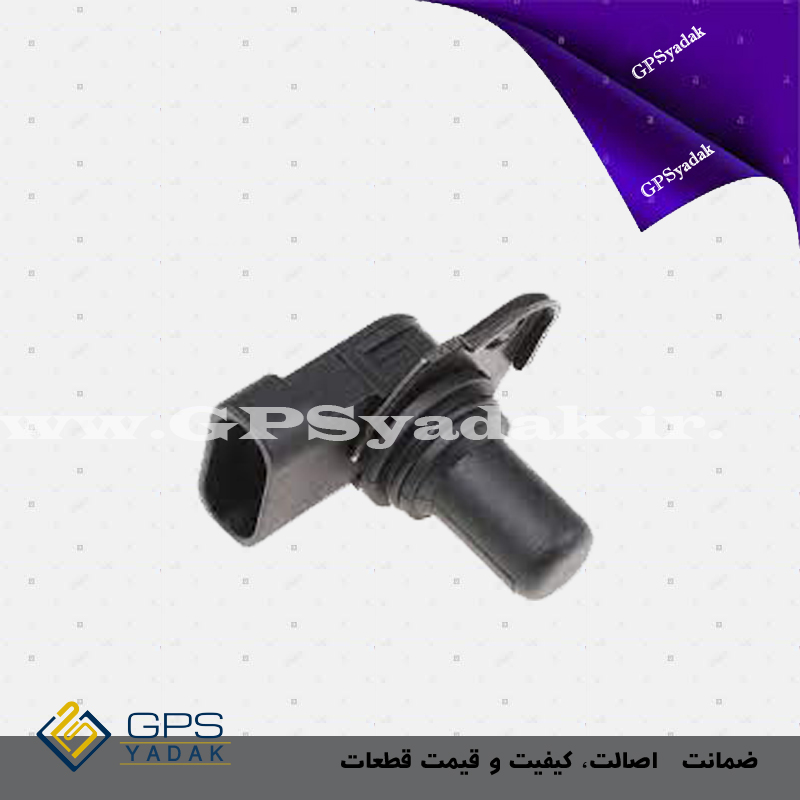 سنسور اکسیژن پایین راست کیا اپتیما mg