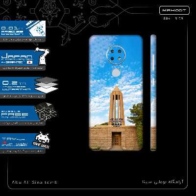 برچسب پوششی ماهوت مدل Abu Ali Sina tomb-FullSkin مناسب برای گوشی موبایل نوکیا 6.2
