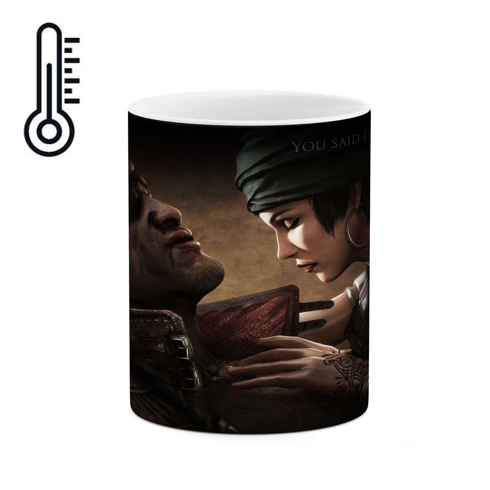 ماگ حرارتی طرح اساسینز کرید مدل mgh10971