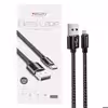 کابل تبدیل USB به USB-C یسیدو مدل CA57 طول 1.2 متر