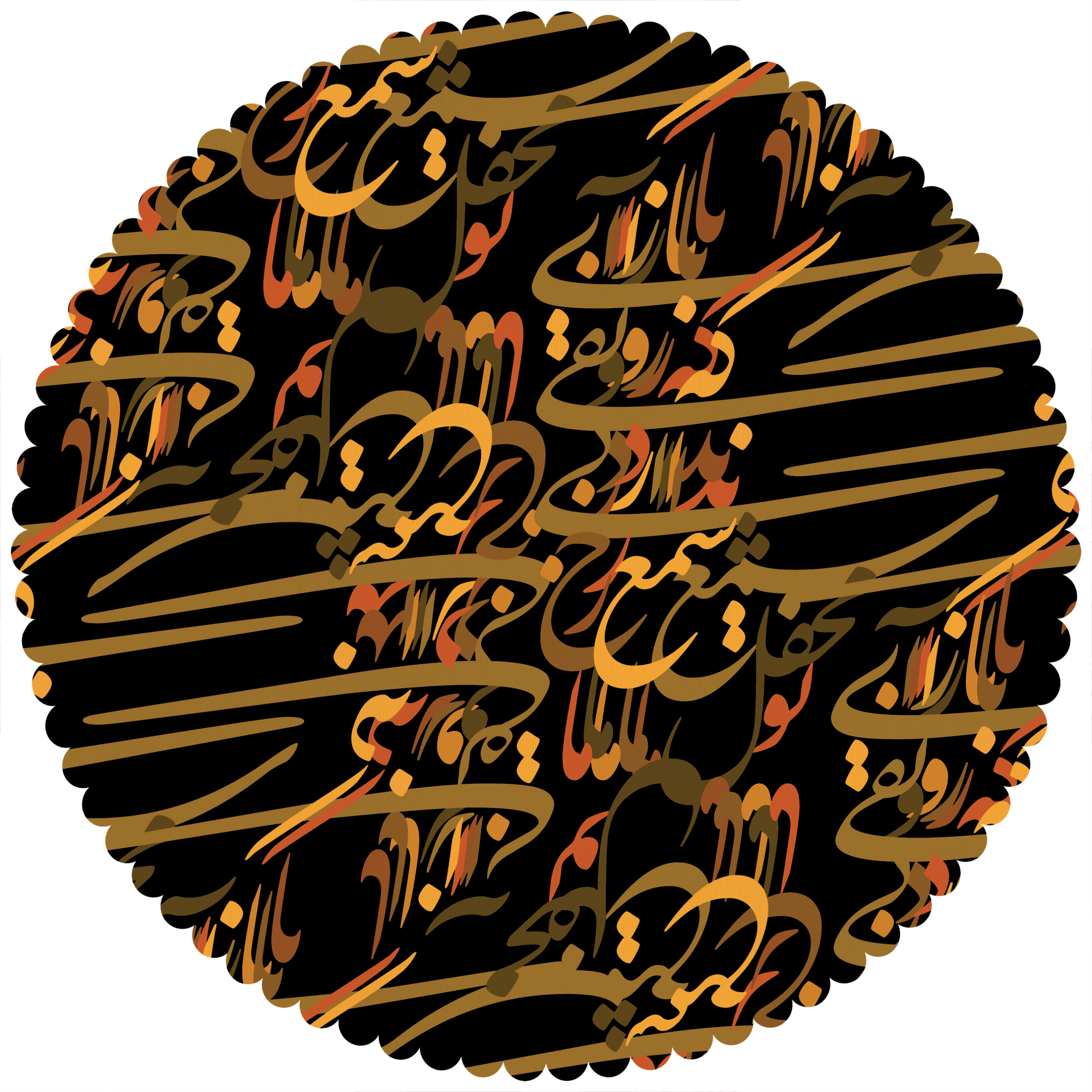 رومیزی مدل T2-42421