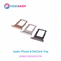 خشاب سیم کارت اصلی اپل آیفون iPhone 8