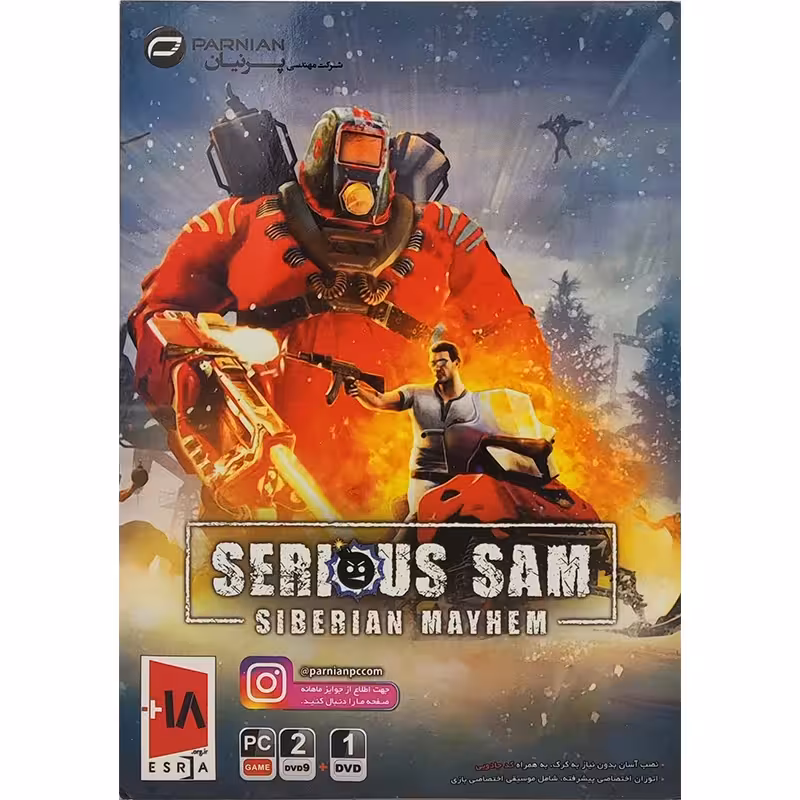 بازی Serious Sam Siberian Mayhem کامپیوتر نشر پرنیان