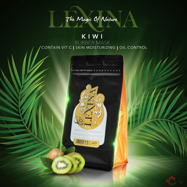 ماسک پودری لاتکسی کیوی لکسینا LEXINA حجم 250 گرم