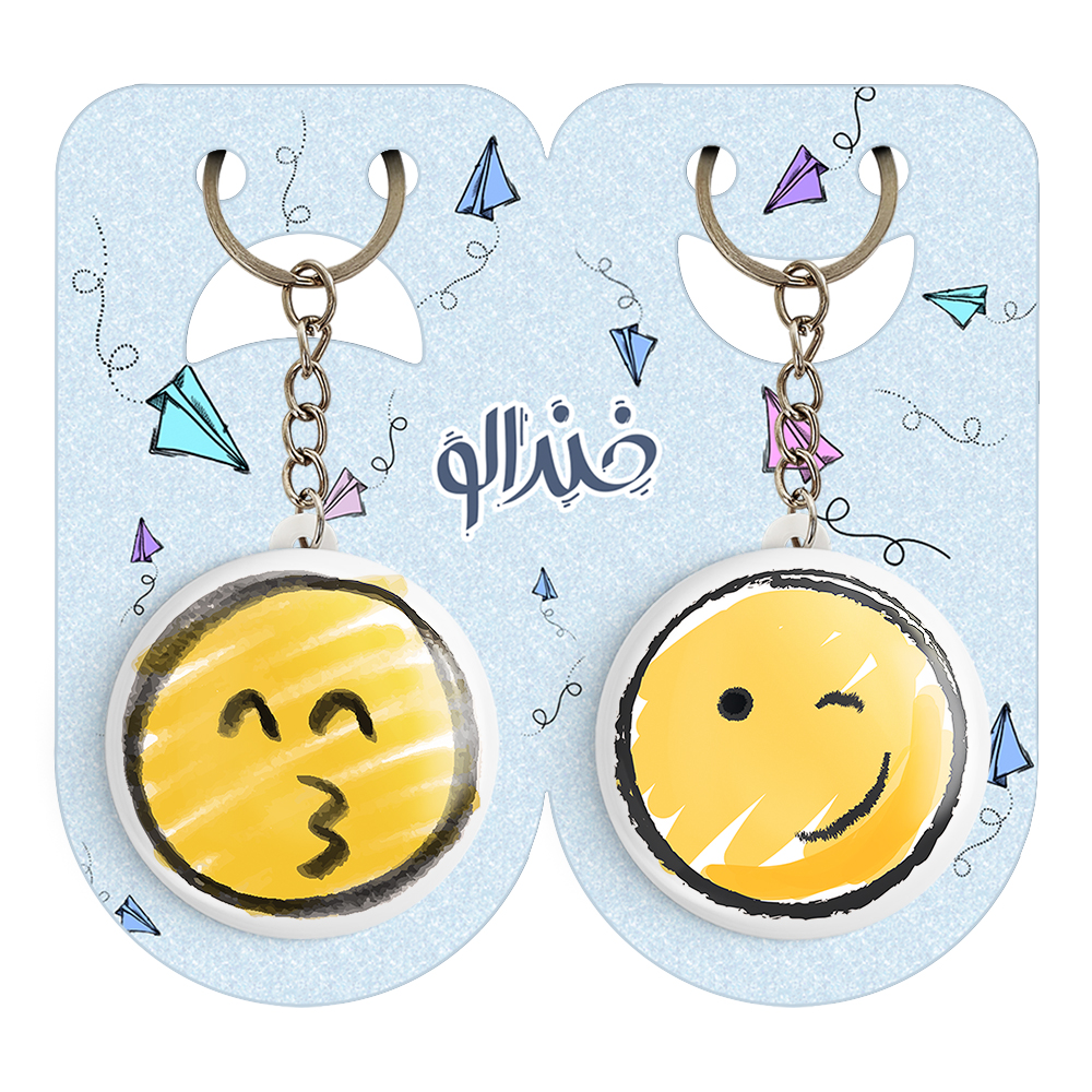 جاکلیدی خندالو مدل ایموجی کد 53695373 مجموعه 2 عددی