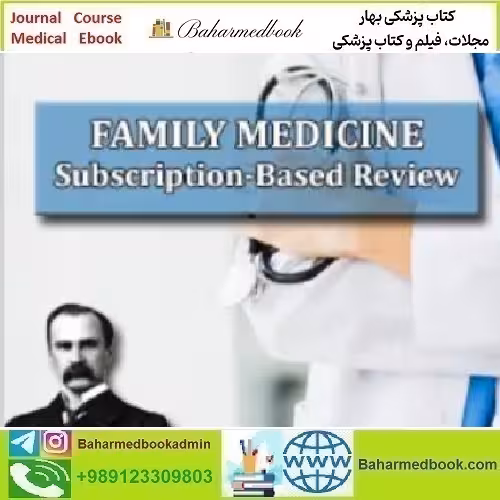 Osler Family Medicine 2023 Subscription Based Review vid
