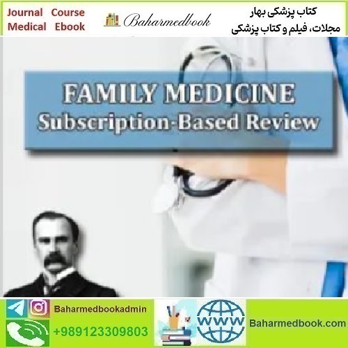 Osler Family Medicine 2023 Subscription Based Review vid