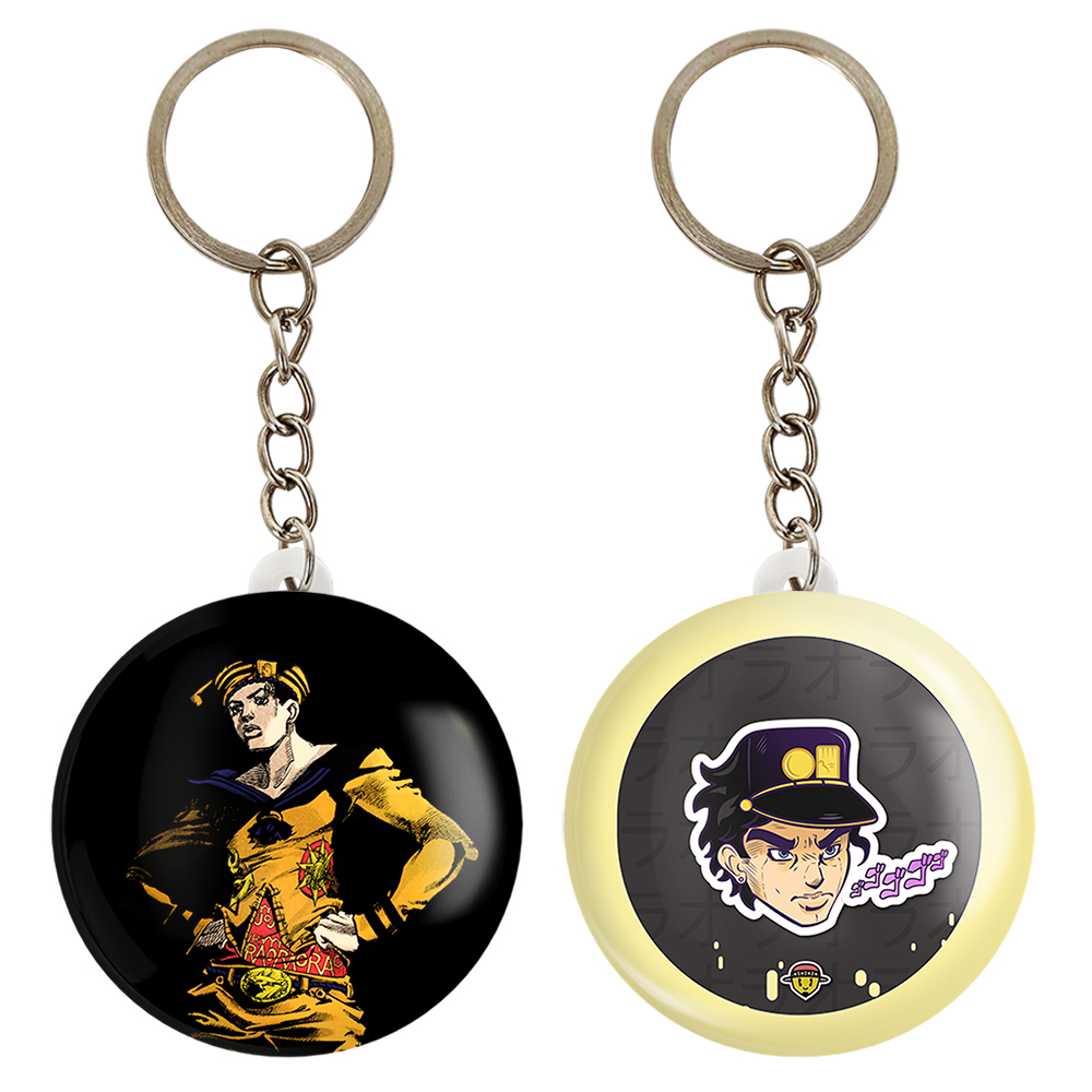 جاکلیدی خندالو مدل کوجو جوتارو و جوجو انیمه جوجو Jojo کد 1152611531 مجموعه 2 عددی