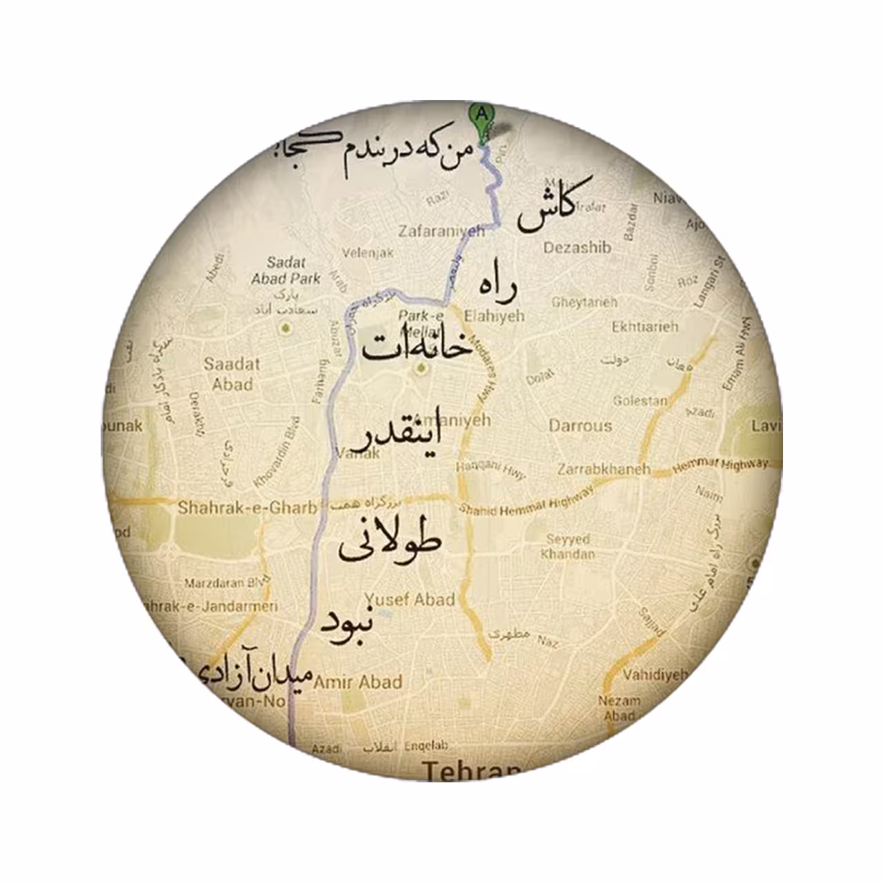 برچسب کنسول بازی مدل نقشه کد  2274