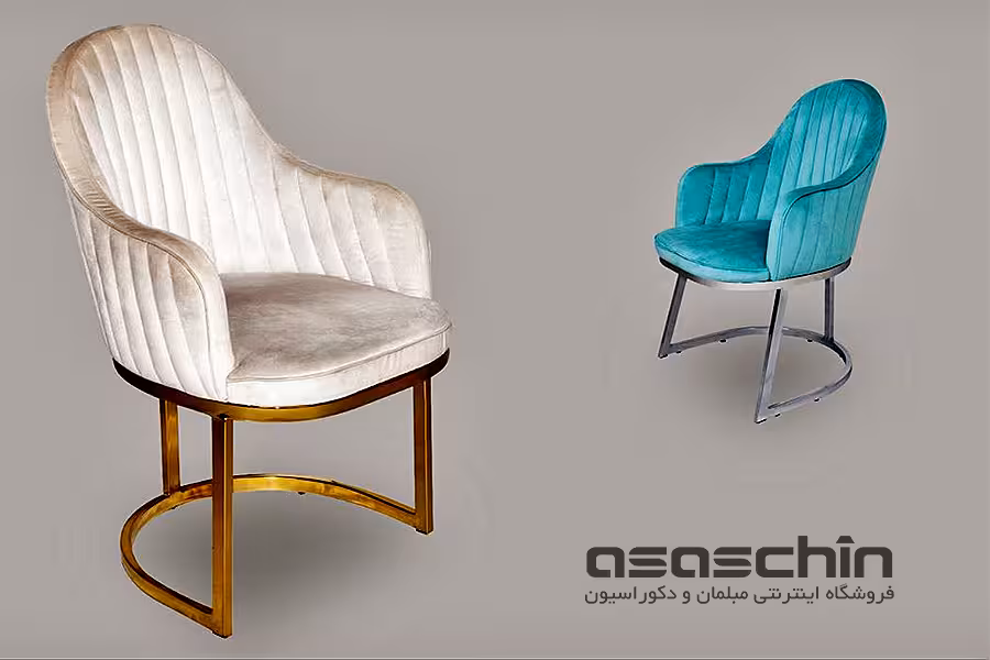 صندلی آشپزخانه اَشلی