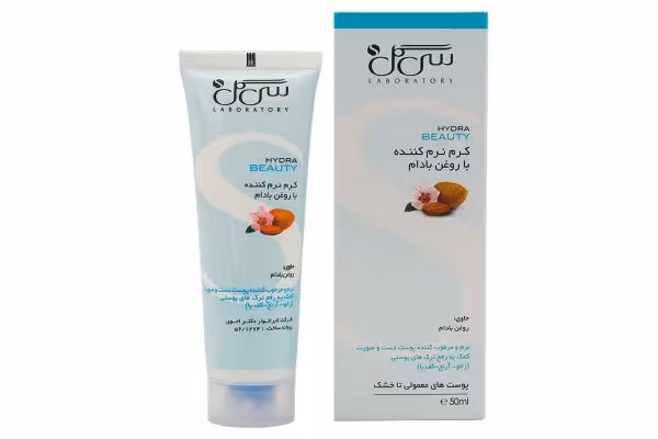 سی گل کرم نرم کننده حاوی روغن بادام