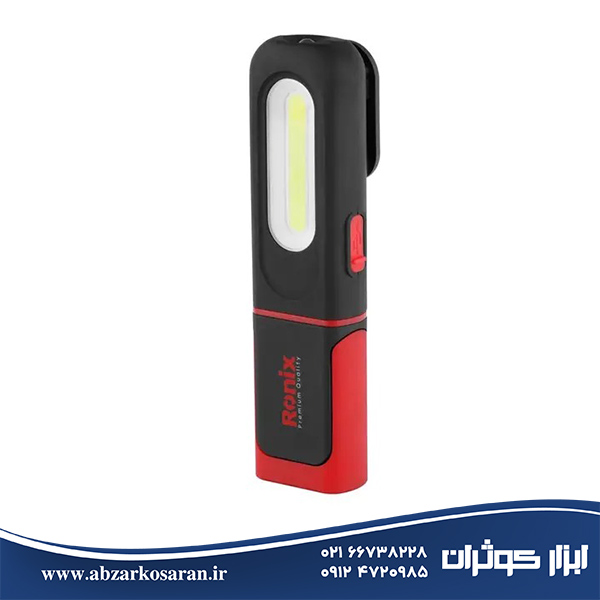 چراغ کار شارژی تاشو رونیکس Ronix مدل RH-4226