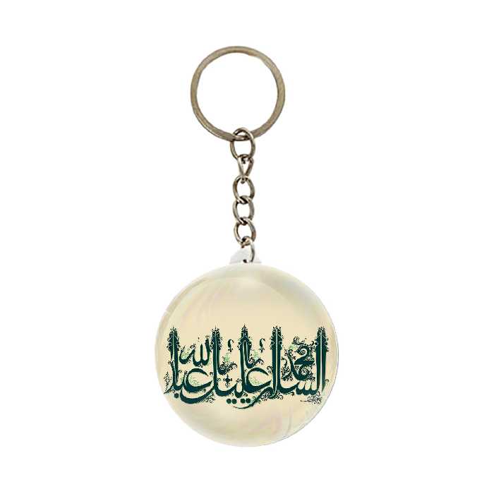 جاکلیدی عرش مدل السلام علیم با اباعبدالله کد Asj707