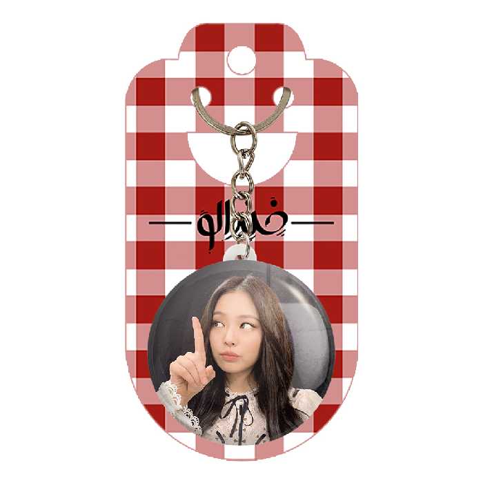 جاکلیدی خندالو مدل جنی بلک پینک کد 14040