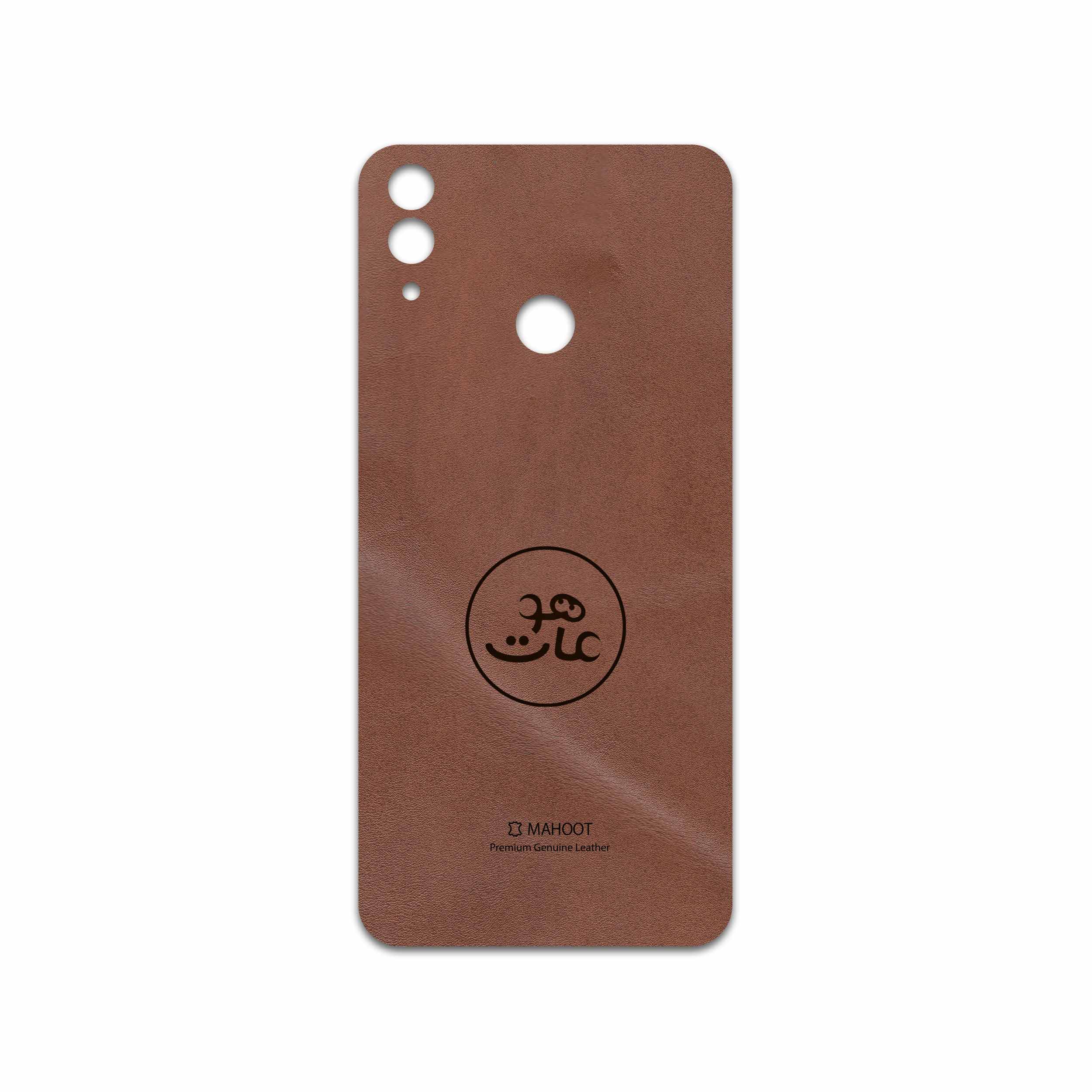 برچسب پوششی ماهوت مدل MNL-MAH مناسب برای گوشی موبایل آنر 8C
