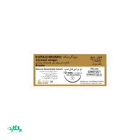 نخ جراحی کرومیک راند بادید 6/0 سوپا-Supa