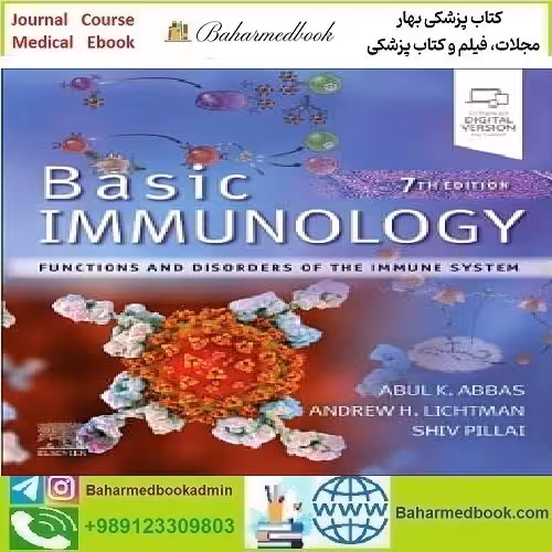 Basic Immunology Functions and