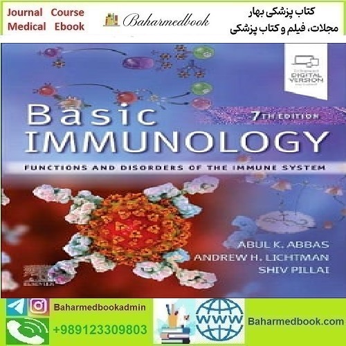 Basic Immunology Functions and