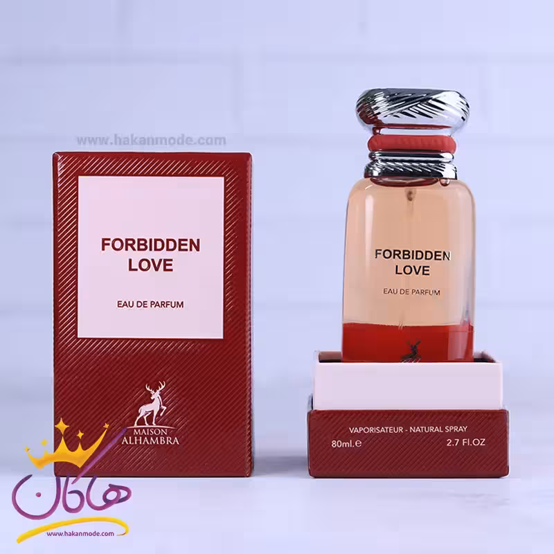 ادکلن الحمبرا فوربیدن لاو مدل تام فورد لاست چری