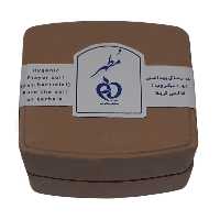 مهر نماز بهداشتی مطهر خالص کربلا بسته 2 عددی (دارای نشان سیب سلامت-ضد میکروب)