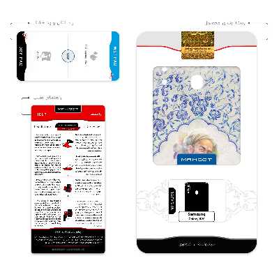 برچسب پوششی ماهوت مدل Saadi مناسب برای گوشی موبایل سامسونگ Galaxy A20