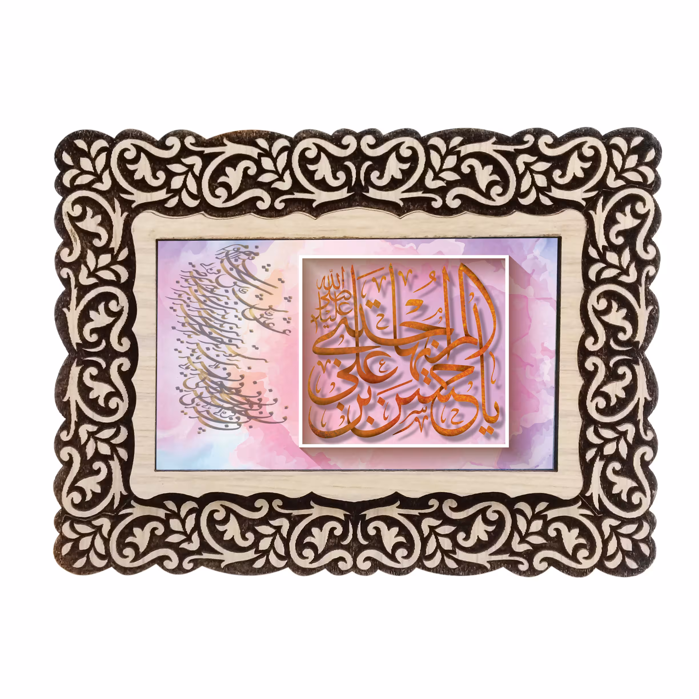 تابلو مدل پیچک طرح یا حسن بن علی بسته 3 عددی