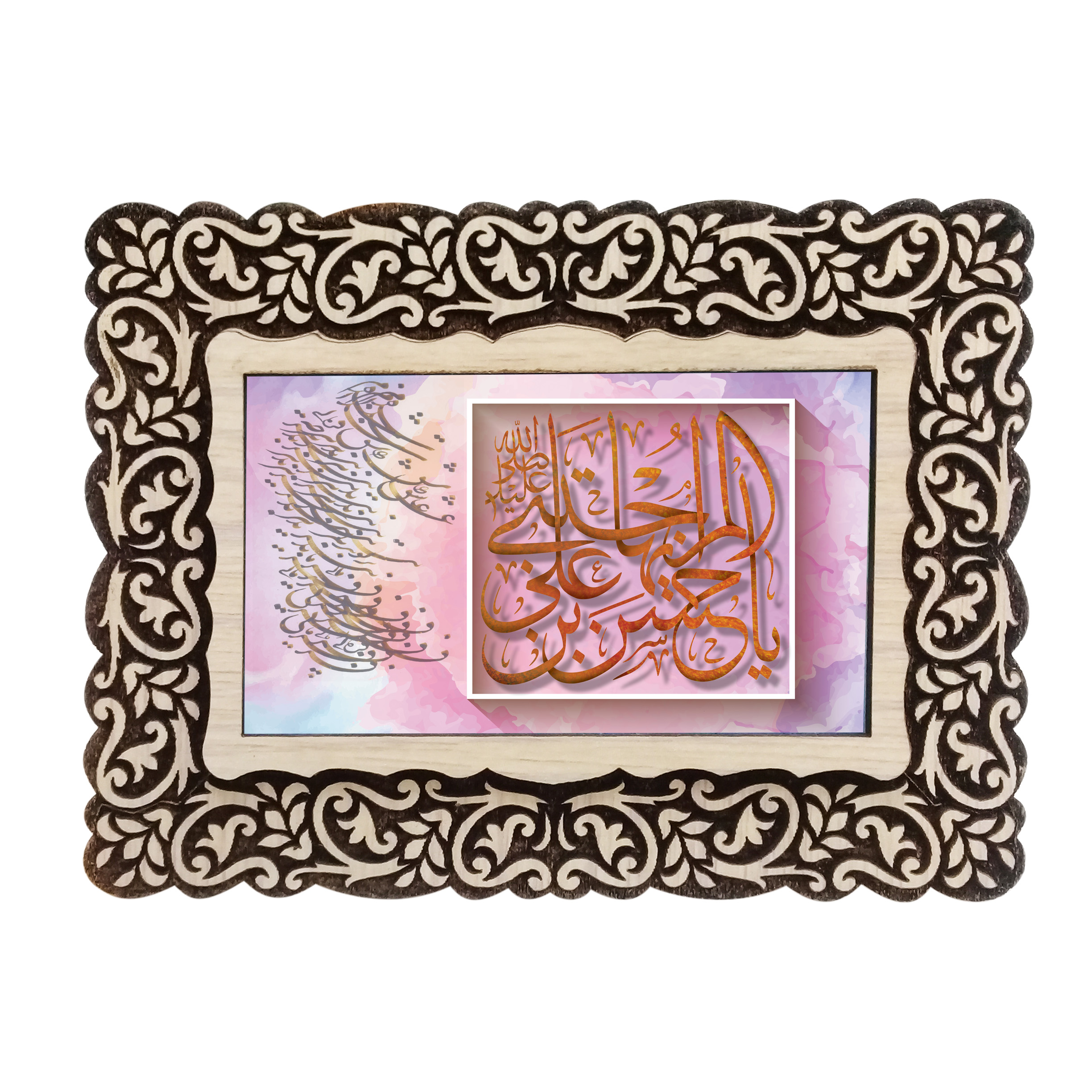 تابلو مدل پیچک طرح یا حسن بن علی بسته 3 عددی