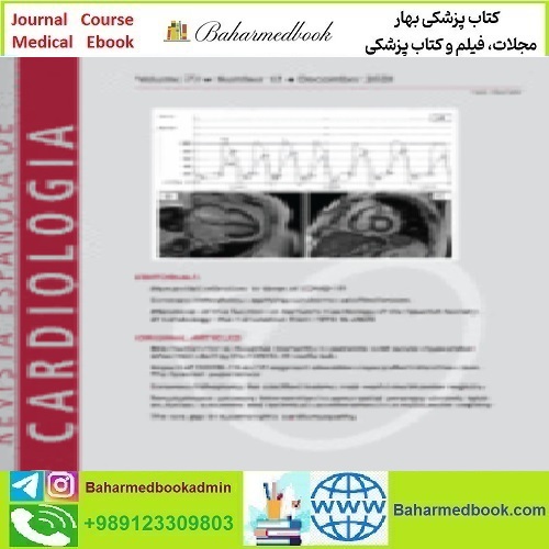 Revista Española de Cardiología English Edition