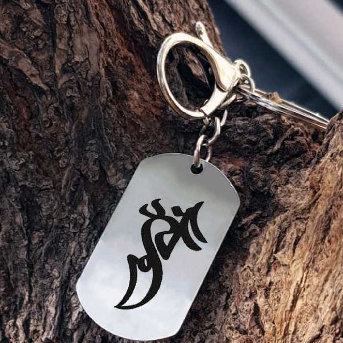 جاکلیدی ترمه ۱ مدل گندم کد Sam 1692