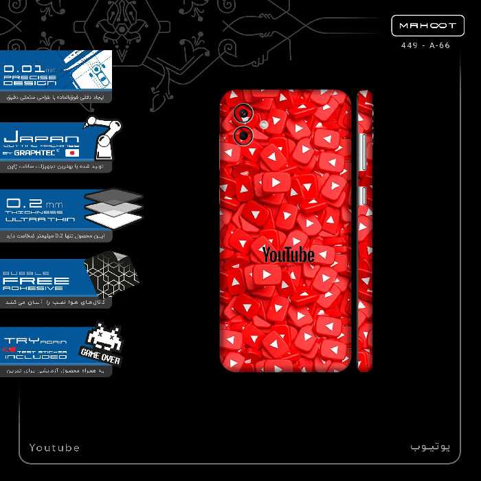 برچسب پوششی ماهوت مدل Youtube-FullSkin مناسب برای گوشی موبایل سامسونگ Galaxy A04