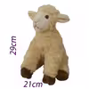 عروسک طرح بره مدل Circo Lamb کد SZT6/445 ارتفاع 29 سانتی‌متر