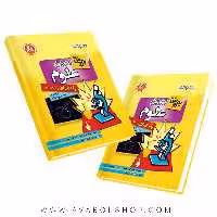کتاب آموزش علوم هفتم به روش واله