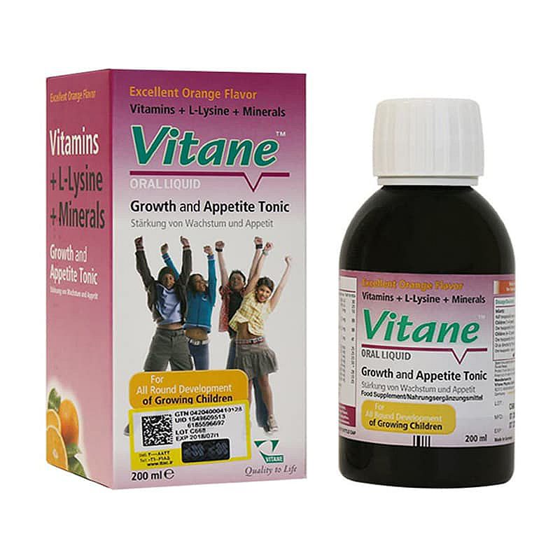 قیمت خرید اینترنتی شربت ویتان 200 میلی لیتر |Vitane Oral Liquid| داروخانه آنلاین فارموکسین