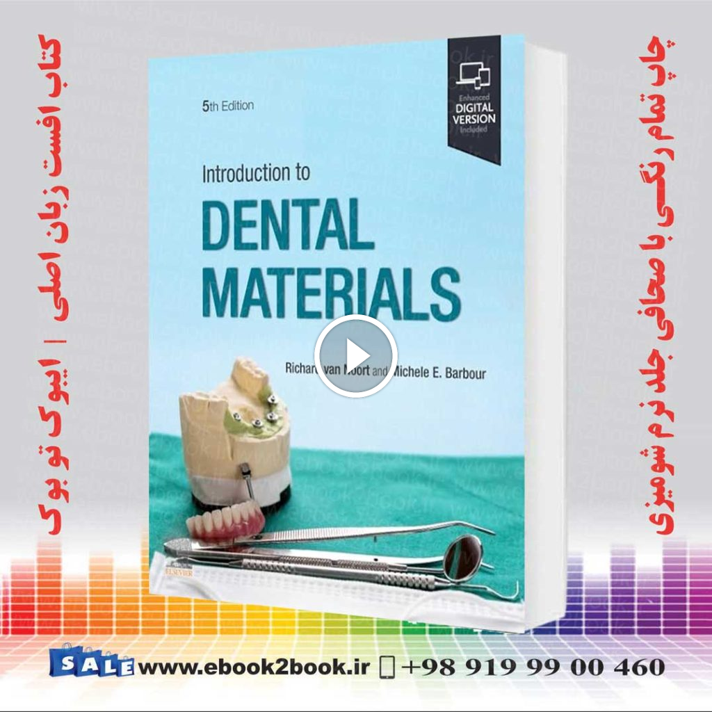 Introduction to Dental Materials 5th Edition