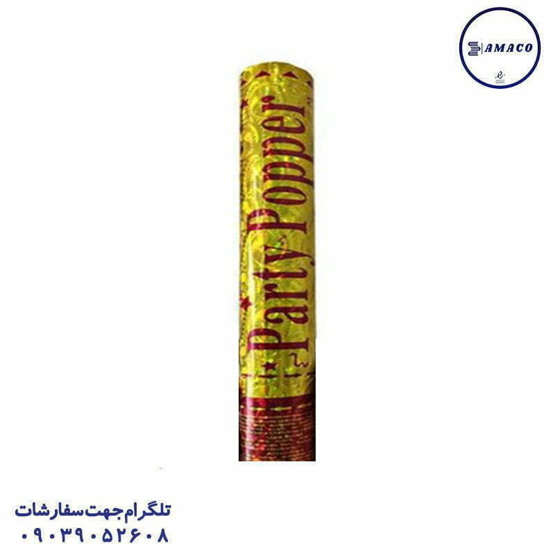 کاغذ پاش 30 سانت طلایی تولد