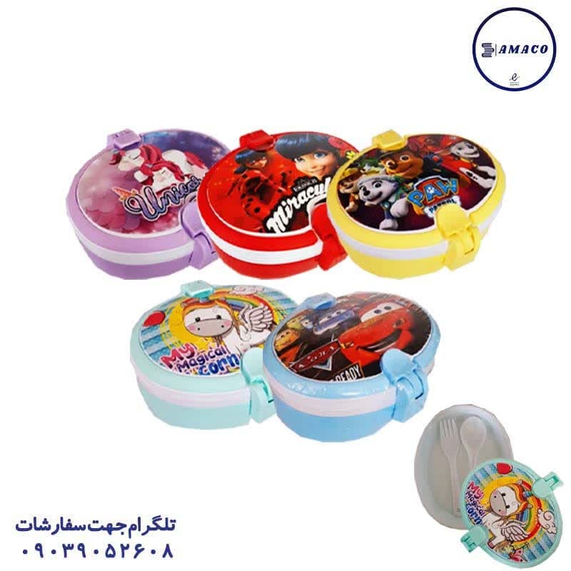 ظرف غذای 1 طبقه بیضی کارا