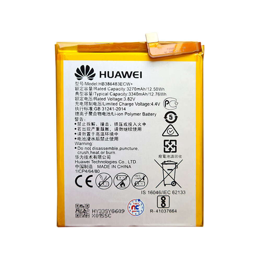 باتری موبایل مدل NC ظرفیت 3340 میلی آمپر ساعت مناسب برای گوشی موبایل هوآوی 6X