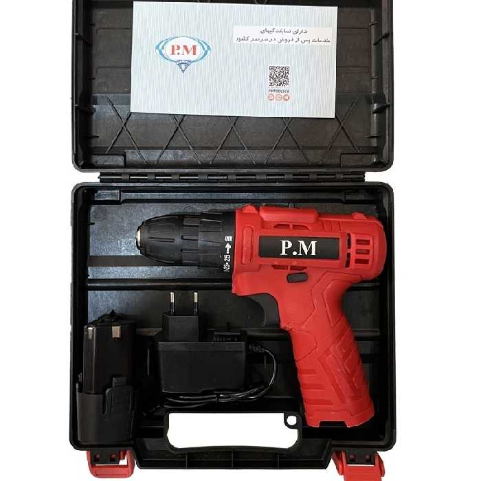 دریل پیچ گوشتی شارژی 12 ولت دو باتری pm پی ام با کیف