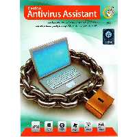 نرم افزار Antivirus Assistant gerdoo