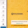 برچسب پوششی ماهوت مدل ML-QLQM مناسب برای گوشی موبایل سامسونگ Galaxy A03 Core