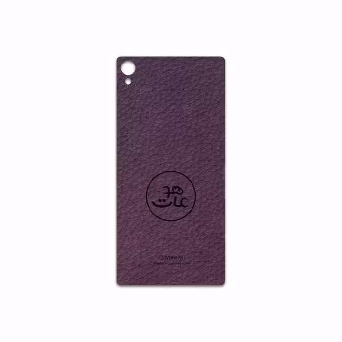 برچسب پوششی ماهوت مدل PL-MAH مناسب برای گوشی موبایل سونی Xperia Z3