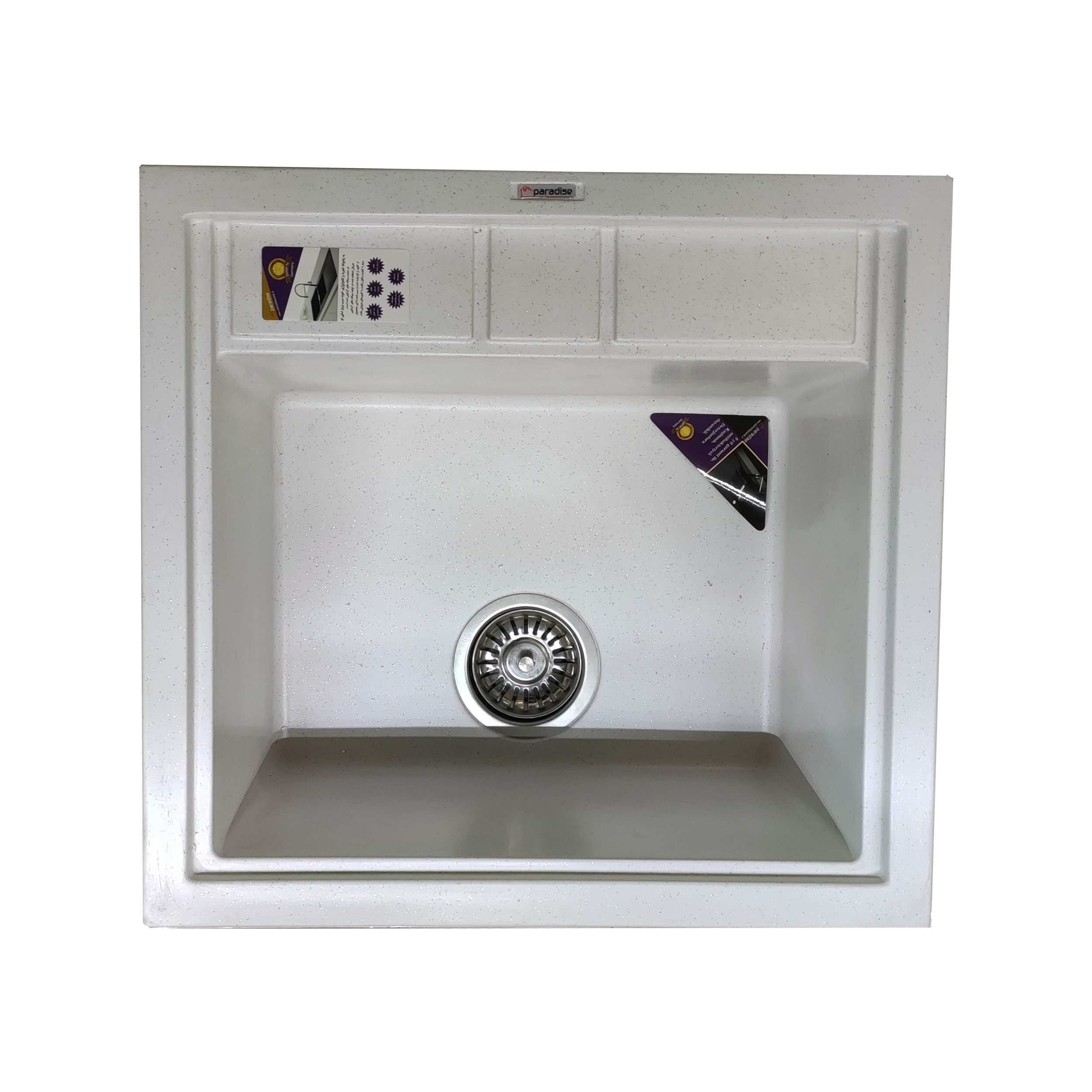 سینک ظرفشویی پارادایز مدل TURKEY51 توکار