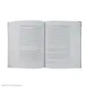 کتاب تحقیق در رسانه های جمعی اثر راجر دی. ویمر و جوزف آر. دومینیک انتشارات سروش