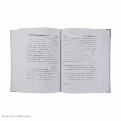 کتاب تحقیق در رسانه های جمعی اثر راجر دی. ویمر و جوزف آر. دومینیک انتشارات سروش